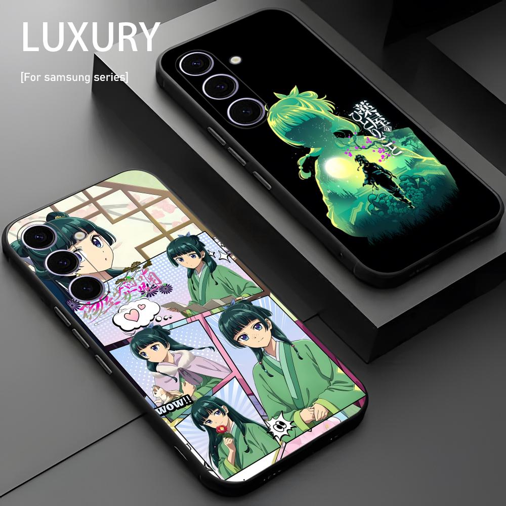 The Apothecary DiariES Anime P - огляд і ціна Samsung Galaxy S24